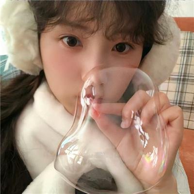 瑶人之旅